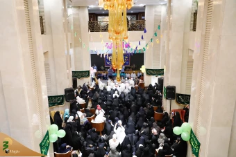 جشن عید غدیر در مکه مکرمه 19