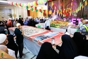 جشن عید غدیر در مکه مکرمه 24