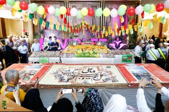 جشن عید غدیر در مکه مکرمه 26