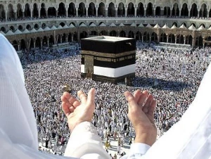 از دریچه دوربین - 38

پیام حجاج برای انتخابات