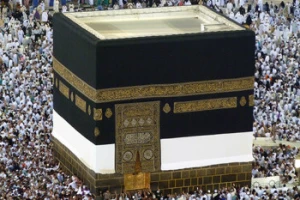 از دریچه دوربین - 39

کعبه در سپیده دم