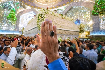 جشن عید سعید غدیر در حرم مطهر امیرالمؤمنین علی علیه‌السلام 2