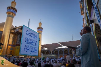 جشن عید سعید غدیر در حرم مطهر امیرالمؤمنین علی علیه‌السلام 8