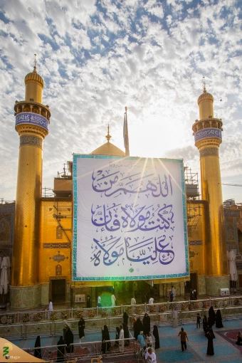 جشن عید سعید غدیر در حرم مطهر امیرالمؤمنین علی علیه‌السلام 5