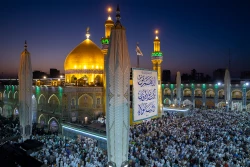 جشن عید سعید غدیر در حرم مطهر امیرالمؤمنین علی علیه‌السلام 14