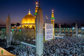 جشن عید سعید غدیر در حرم مطهر امیرالمؤمنین علی علیه‌السلام 14
