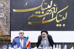 نماینده ولی فقیه در امور حج و زیارت :

مسئولان حج در خصوص حوزه های مختلف اطلاع رسانی کنند