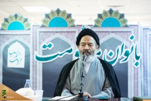 سرپرست حجاج ایرانی:

زنان نقش منحصر به فردی در تاریخ اسلام دارند 7