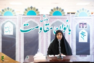 سرپرست حجاج ایرانی:

زنان نقش منحصر به فردی در تاریخ اسلام دارند 12