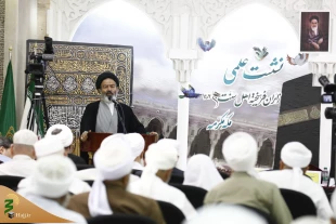 با حضور مسئولان حج و زیارت برگزارشد؛

نشست علمی زائران فرهیخته اهل سنت در مکه مکرمه 6
