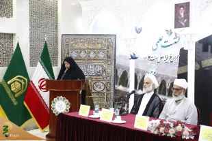 با حضور مسئولان حج و زیارت برگزارشد؛

نشست علمی زائران فرهیخته اهل سنت در مکه مکرمه 15
