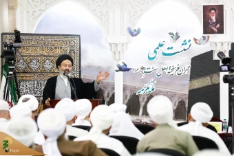  همایش علمی زائران اهل سنت 3