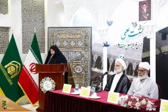  همایش علمی زائران اهل سنت 8