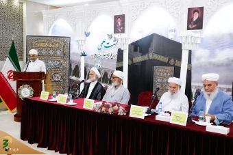  همایش علمی زائران اهل سنت 18