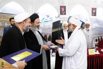  همایش علمی زائران اهل سنت 12
