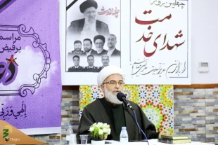 گرامیداشت چهلم شهدای خدمت در آیین های دعای کمیل مکه+عکس 8