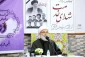 گرامیداشت چهلم شهدای خدمت در آیین های دعای کمیل مکه+عکس 8