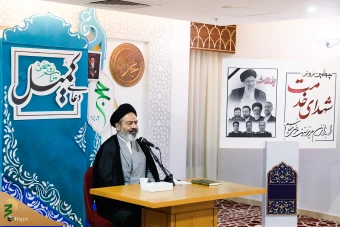 مراسم دعای کمیل حجاج ایرانی  در مکه مکرمه 25