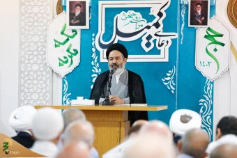 مراسم دعای کمیل حجاج ایرانی  در مکه مکرمه 26
