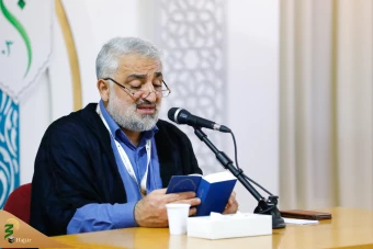 مراسم دعای کمیل حجاج ایرانی  در مکه مکرمه 10