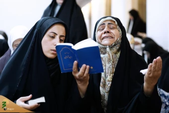مراسم دعای کمیل حجاج ایرانی  در مکه مکرمه 17
