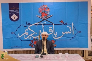 استقبال زائران ایرانی مدینه بعد از محافل انس با قرآن 4