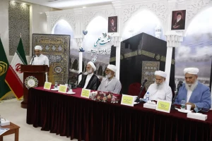 جري الموتمر العلمي لمثقفي حجاج اهل السنة بحضور مسؤولي شوون الحج و الزيارة بمكة المكرمة