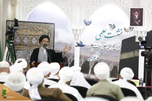 جری الموتمر العلمی لمثقفی حجاج اهل السنة بحضور مسؤولی شوون الحج و الزیارة بمکة المکرمة 9