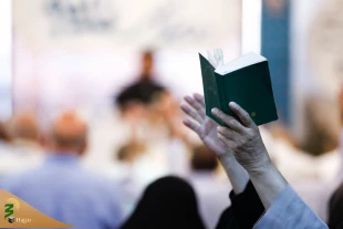 آیین دعای ندبه حجاج ایرانی در مکه مکرمه برگزار شد 3