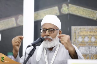 Scientific Meeting of Educated Sunni Pilgrims Held in Mecca 6