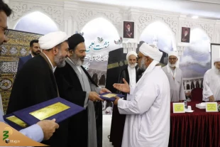 Scientific Meeting of Educated Sunni Pilgrims Held in Mecca 11