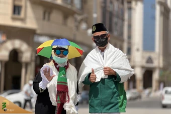 حال و هوای شهر پیامبر سال ۱۴۴۵ هجری قمری 18