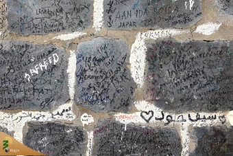 زیارت دوره زائران در مدینه منوره _2 25