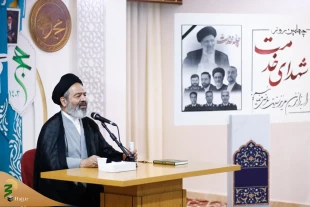 Head of Iranian pilgrims: Martyrs of Service Became Heavenly Forever 3