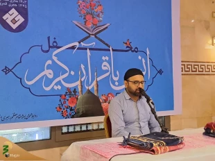 حضور اهل سنت در پنجمین محفل انس قرآن ویژه زائران ایرانی مدینه بعد + عکس 2