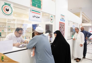 جدیدترین آمار ارائه خدمات پزشکی به حجاج ایرانی 