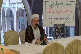 در نشست خادمان فرهنگی در مدینه تأکید شد؛
ضرورت بهره‌مندی از دیدگاه‌های زائران فرهیخته برای ارتقای خدمات‌رسانی به حجاج 2