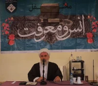 محافل انس و معرفت درمکه مکرمه 3