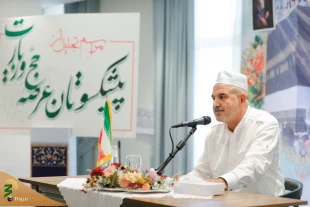 با حضور مسئولان حج و زیارت برگزار شد؛

مراسم تجلیل از پیشکسوتان عرصه حج و زیارت در مکه 13