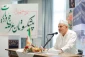 با حضور مسئولان حج و زیارت برگزار شد؛

مراسم تجلیل از پیشکسوتان عرصه حج و زیارت در مکه 13