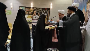 دیدار با کاروان بانوان حافظ قرآن کریم در سفر کربلا