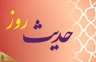 مایه غفلت