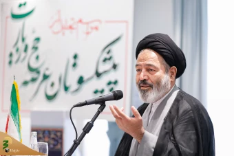 مراسم تجلیل از پیشکسوتان عرصه حج و زیارت در مکه مکرمه 14