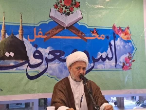 تبیین قرآنی اهمیت اطاعت از پیامبر(ص) در محفل انس و معرفت مدینه + فیلم