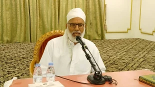 همایش «پیامبر(ص) و تشکیل حکومت اسلامی» در مدینه برگزار شد 2