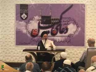 آخرین دعای کمیل حجاج ایرانی در مکه+عکس 6