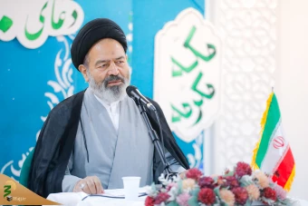 مراسم دعای کمیل حجاج ایرانی در مکه مکرمه 3
