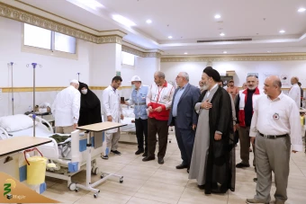 بازدید سرزده از بیمارستان مرکز پزشکی حج و زیارت در مکه مکرمه 9