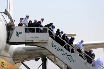  بازگشت حجاج بیت الله الحرام  20