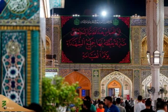  سیاه پوش شدن حرم امیرالمومنین(ع) در آستانه محرم ۱۴۴۶ هجری قمری 5